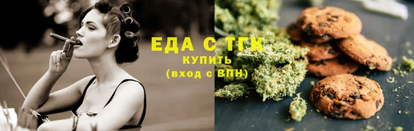 MESCALINE Алексеевка