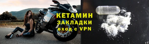 соль ск Алзамай