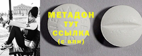 бутик Алексин