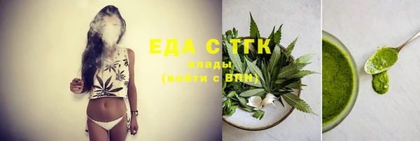 apvp Ростов