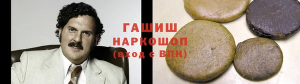 MESCALINE Алексеевка