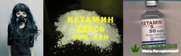 дурь Россошь