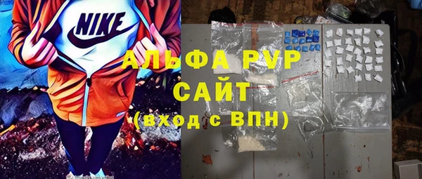 соль ск Алзамай