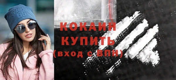 дурь Россошь