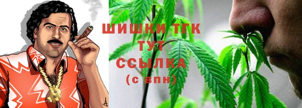MESCALINE Алексеевка