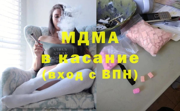 MESCALINE Алексеевка