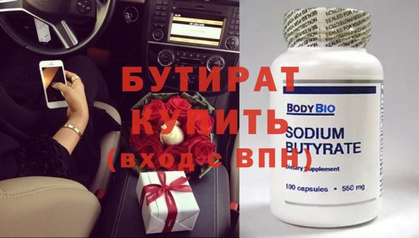 соль ск Алзамай