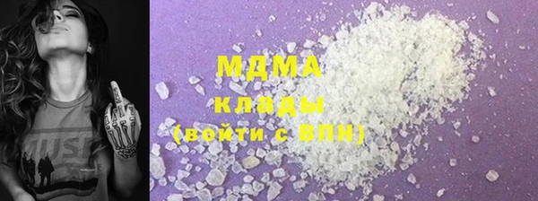 соль ск Алзамай