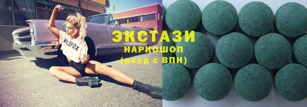 соль ск Алзамай