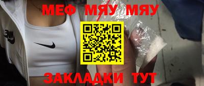 ешки Шахты