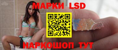 скорость mdpv Шелехов