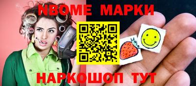ешки Шахты