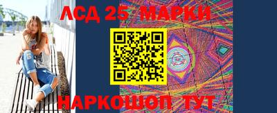 ешки Шахты