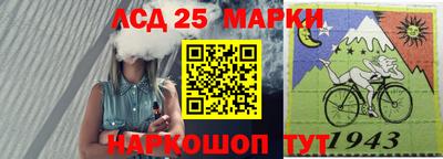 ешки Шахты