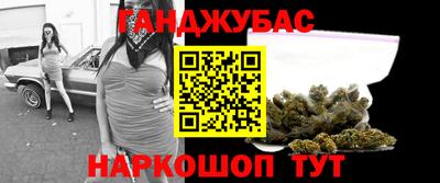 скорость mdpv Шелехов