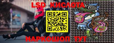 ешки Шахты