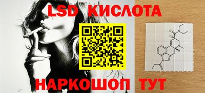 ешки Шахты