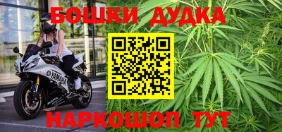 скорость mdpv Шелехов