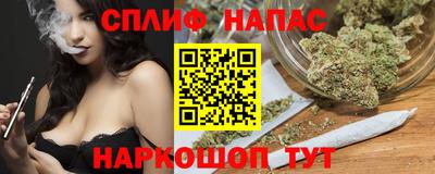 ешки Шахты