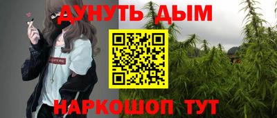 скорость mdpv Шелехов