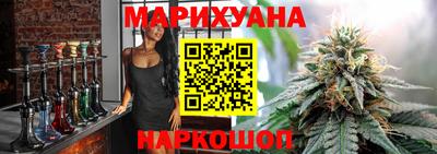 ешки Шахты
