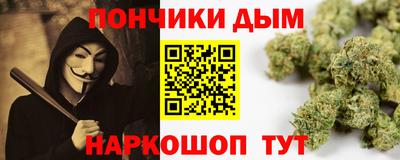 ешки Шахты