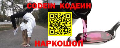 ешки Шахты