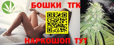 скорость mdpv Шелехов