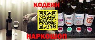 ешки Шахты