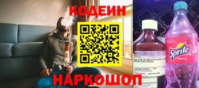 ешки Шахты