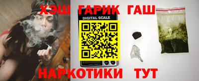 скорость mdpv Шелехов