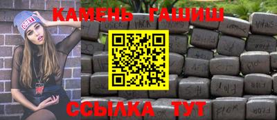 скорость mdpv Шелехов