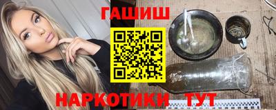 ешки Шахты