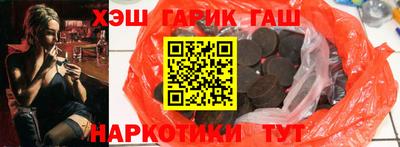 скорость mdpv Шелехов