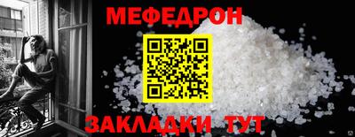 ешки Шахты