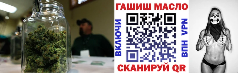 закладка  mega   Дистиллят ТГК вейп с тгк  Геленджик 